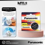 (READY STOCK) - Panasonic CR 2450 CR-2450 Lithium Coin Batteries