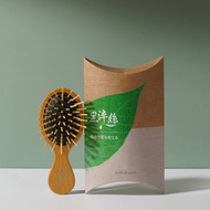 黑淬絲 氣墊按摩木梳(隨身款) 櫸木梳 竹針 抗靜電 禮盒 畢業禮物