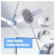 Broom fan coin broom Sawang cleaning cleaner fan wipe ceiling fan duster fan brush cleaner dust clea