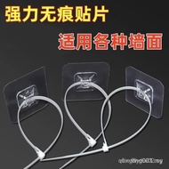 Perforation-free Adjustable Cable Tie Type Universal Holder Pipe Clip Gas Pipe Clip Drain Pipe Squar