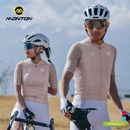 Monton脈騰夏季騎行服套裝男上衣短袖短褲裝備山地公路自行車服裝
