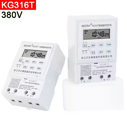 KG316T Switch Time 25A 220V AC digital timer din rail microcomputer light with 10 times on/off set t