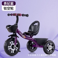 Beixingqi Children's Tricycle Bicycle2-6Baby Boy Bicycle Baby Stroller