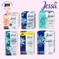 Jessa Utra-Binden sanitary napkins day and night, 4 drops, 5 drops, 6 drops - Germany