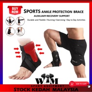 【WM GYM】Ankle Guard Support Injuries Ankle Support injury Ankle Strap Gym Foot Guard Support 護腳踝