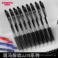 ZEBRA Retractable Gel Pen Signature Pen Water Pen Japanese Zebra JJ15Exam Pen Brush Questions Office
