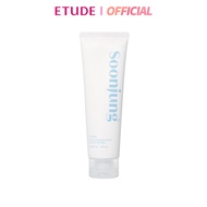 (โปรเฉพาะคำสั่งซื้อวันที่ 5-7 พ.ค.67 เท่านั้น) ETUDE Soon Jung 10 Free Moist Emulsion (130 ml) อีทูดี้ มอยเจอร์ไรเซอร์