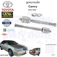 Camry Acv30 Rack Ball Joint Year 2003-2006 Quantity Per 1 Pair Brand CERA Number OEM: 45503-39225 CR-3750 3