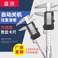 Angkup Elektronik Wenzhou Shengmei dengan Tolok Kedalaman 0-150mm 4Cr13 Keluli Tahan Karat Angkup Ve