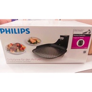Philips Air Fryer Grill Pan For HD9240, HD9240XL