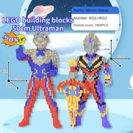 Lego Ultra Large Block Ultraman Assembly Block Boys' Education Children's Toy Gifts Intelligence Toys