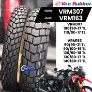 ยางราคาประหยัด Vee Rubber รุ่น VRM163 ใส่รถรุ่น CRF 300L/ CRF 250L/ WR155 KLX 250 ขอบ 2118 ขนาด 90/9