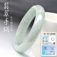 Fidelity Jade Bracelet Waxy Jade Bracelet Burmese Jade Bracelet Jade Bracelet Real Jade Bracelet Nat