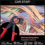 Multi-functional Cable Cutter Pliers Ratchet Wire Stripper Electrician Tool