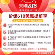 [24 Issues Interest-Free] Asus i7 13700K/F RTX4070/4060Ti/3060 Card-Free White Water-Cooled Game Des