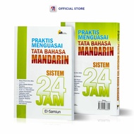 Mandarin Language Book: Practical to Master Mandarin Grammar 24 Hour System / Pustaka Baru Press - P