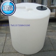 40l L Food Grade Chemical PE Plastic Small Barrel Acid and Alkali Resistant Laboratory Waste Liquid