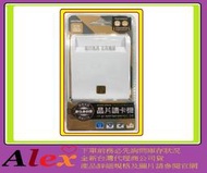 訊想 InfoThink ATM 晶片讀卡機 IT-500U 自然人憑證 IT500U