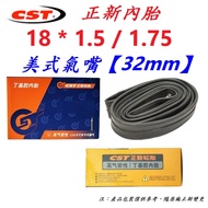 Genuine CST Inner Tube [Boxed] 18 * 1.5/1.75 SV Beautiful Mouth American [U28-22]