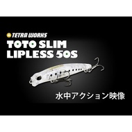 Duo Tetra Works Toto Slim Lipless 50S Sinking Lure