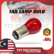 TAIL LAMP BULB (RED) 12V/21/5W MOTORCYCLE TAIL LAMP HALOGEN RED BULB