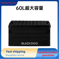 Blackdog Folding box 60 L Storage Strong Foldable Lightweight Camping Storage Box