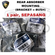 (ORIGINAL PROTON PARTS) REAR BELAKANG ABSORBER MOUNTING WIRA SATRIA PUTRA GEN2 PERSONA WAJA PREVE NE