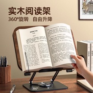 JH Ready Stock [Multi-Purpose Convenient] 360°Rotating Reading Stand Bookshelf Student Dedicated Boo