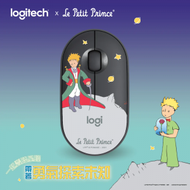 Logitech - Pebble M350 上蓋 - 小王子 - 黑色
