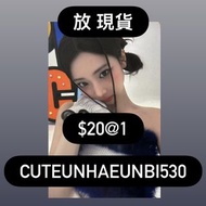 現貨 Babymonster 小卡 香港 快閃店 pop up MD Hot Sauce PVC Photocard Binder 卡冊 周邊 Ruka Pharita Asa Ahyeon Rora