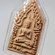 Sg Thai Amulet Phra Khunpean with casing collection