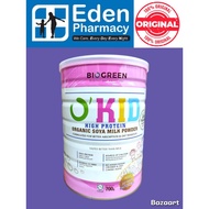 Biogreen O'Kid High Protein Organic Soya Milk Powder, Bio green O Kid ( 1 x 700g )