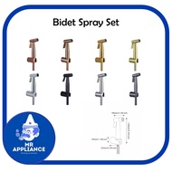 Bidet Spray Set / Toilet Bidet Spray / Toilet Hand Spray