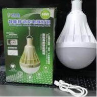 USB Emergency Rechargeable LED Lights Lampu Pasar Malam Yuan JiXing Intelligent Mobile Charging Bulb