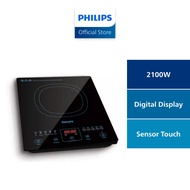 PHILIPS Daily Collection Induction cooker - HD4911/62