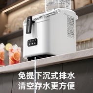 Agway Household Small Square Ice Bullet Ice Maker Dormitory Mini Low Power Automatic Ice Cube Maker