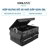 Foldable car storage box, canvas car storage bag with fixed frame, 28L