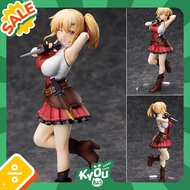 PVC Figure 1/7 Emma Brightness - Ore Dake Haireru Kakushi Dungeon