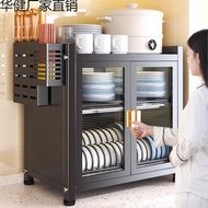 Cup Cupboard Bowl Rack Cupboard Rack Multifunctional Household Dishes Ready Stock Kitchen Drain Rack