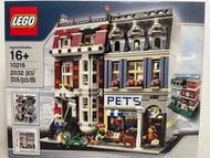 Lego 10218 pet shop