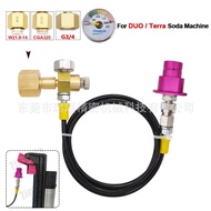 Terra Fast Sodastream Sparkling Water Machine Connected to New Style/Dedicated DUO Air Pipe Cross-Bo