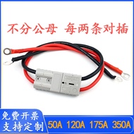 Palam Anderson 175A 350A dengan Palam Pengecasan Forklift Elektrik Kabel Abah-abah Penyambung Arus T