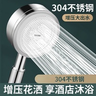 Pressurized Shower Sprinkler 304 Stainless Steel Sprinkler Head Shower Single Head Pressurized Bath 