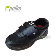 PALLAS Original Comfortable School Shoes | Kasut Sekolah Hitam Budak PX25-023 (Unisex)