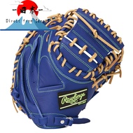 [Direct from Japan]
Rawlings HYPER TECH R2G GR5HT2AF Softball Glove - Adult Catcher's Mitt, 33" - Ri