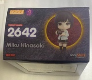 Good Smile Company Nendoroid Zero Fatal Frame Miku Hinasaki New