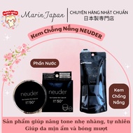 Sunscreen and cushion powder Niacinamine, retinol, anti-aging NMN Neuder Domestic Japan