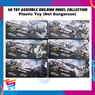 4D Toy Plastic Gun Model Collection scale 1:6 PUBG Gun building blocks Model toy game eco shop kid t