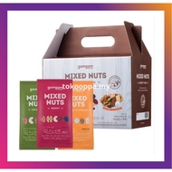 GOMGOM MIXED NUt