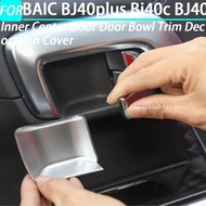 Car Inner Center Door Door Bowl Trim Decoration Cover for BAIC BJ40plus Bj40c BJ40 Interior  Accesso